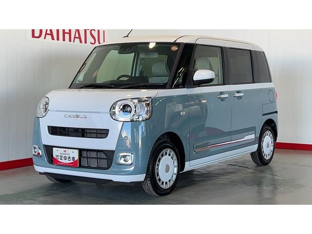 ムーヴキャンバスストライプスＧ（茨城県）の中古車