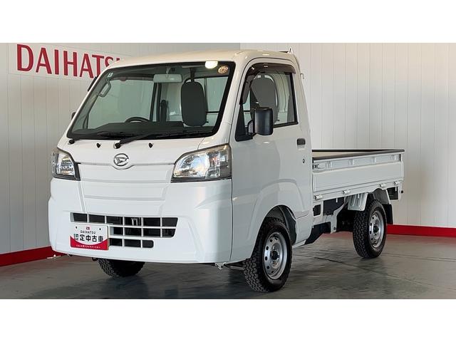 ハイゼットトラックスタンダード　農用スペシャル（茨城県）の中古車