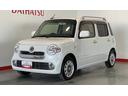 （茨城県）の中古車