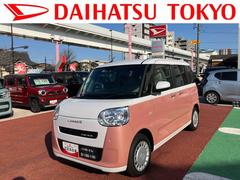 ムーヴキャンバスストライプスＸ　届出済み未使用車　ディスプレイオーディオ保証　新車保証・まごころ保証　１年間・走行距離無制限付き　バックカメラ　オートエアコン　前後コーナーセンサー　運転席シートリフト　ＨＤＭＩ接続　ＵＳＢ接続