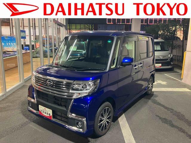 タントカスタムX トップエディションリミテッドSAIII 純正ナビ保証 まごころ保証 1年間・走行距離無制限付き(東京都)の中古車