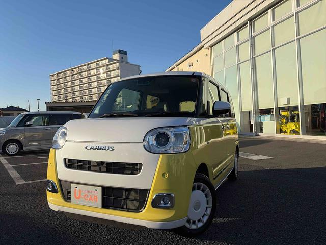 ムーヴキャンバスストライプスG 車検R9.6 LED 両側パワスラドア当社社用車UP 1年保証走行距離無制限 新車保証継承 車検R9.6 LEDヘッドライト 前後コーナーセンサー スマアシ 電動パーキングブレーキ 禁煙車 運転席助手席シートヒーター(埼玉県)の中古車