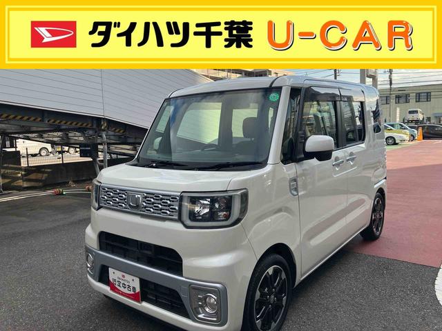 ウェイクＧ　ＳＡ衝突回避支援ブレーキ・キーフリー・ＥＴＣ・ナビ・バックカメラ・オートエアコン・両側パワースライドドア・アルミホイール・電動格納ミラー・パワーウィンドウ・エコアイドル・（千葉県）の中古車