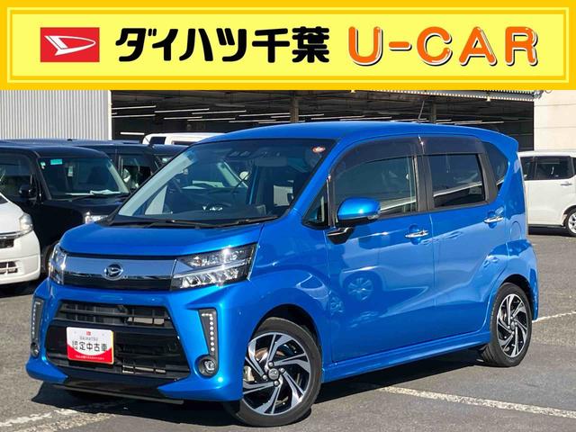 ムーヴカスタム　ＲＳ　ハイパーリミテッドＳＡIIIナビ／ＴＶ／ＢＴ／ＵＳＢ／ＤＶＤ　全周囲カメラ　前後ドラレコ　ＥＴＣ　ＬＥＤヘッドライト　オートライト　オートハイビーム　運転席シートヒーター　トップシェイドガラス　キーフリー　盗難防止警報　アルミ（千葉県）の中古車