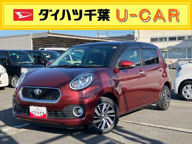 パッソモーダ　Ｇパッケージナビ／ＴＶ／ＤＶＤ／ＢＴ／ＵＳＢ　Ｂカメラ　ＥＴＣ　ＬＥＤヘッドライト　オートライト　革巻ステアリング　ステリモ　チルトハンドル　オートＡ／Ｃ　スマートキー　盗難防止警報　足踏み式駐車ブレーキ　アルミ（千葉県）の中古車