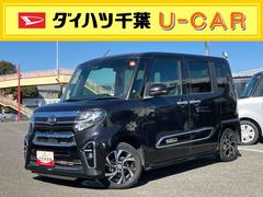 タントカスタムＸスタイルセレクション両側電動スライドドア　カーナビ　Ｂｌｕｅｔｏｏｔｈ　バックモニター　ＥＴＣ　ＬＥＤヘッドライト　フォグランプ