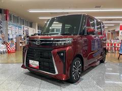 タントカスタムＲＳ　届け出済み未使用車保証　新車保証・まごころ保証　１年間・走行距離無制限付き