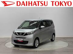 デイズＸ保証　まごころ保証　１年間・走行距離無制限付き