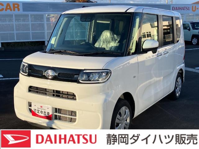 タントスローパーＸ１４インチフルホイールキャップ　フルＬＥＤヘッドランプ　オート格納式カラードドアミラー　左側パワースライドドア　ＴＦＴカラーマルチインフォメーションディスプレイ　フルファブリックシート（静岡県）の中古車