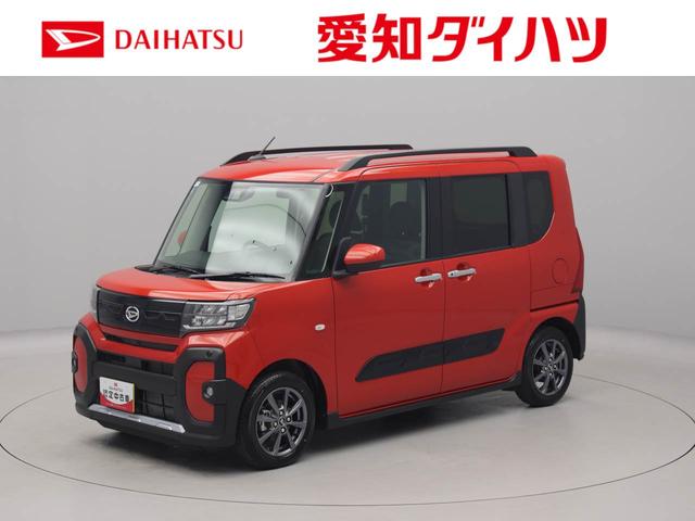 タントファンクロスLEDヘッドランプ キーフリーシステム オートエアコン(愛知県)の中古車