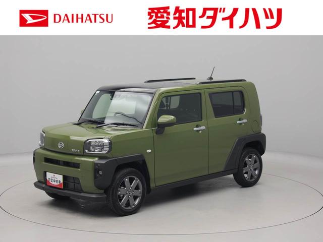 タフトＧターボ　ＥＴＣ　ＬＥＤヘッドライトキーフリー　オートエアコン　ターボ（愛知県）の中古車