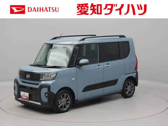 タントファンクロスエアコン パワステ パワーウィンドウ ABS エアバック キーフリー(愛知県)の中古車