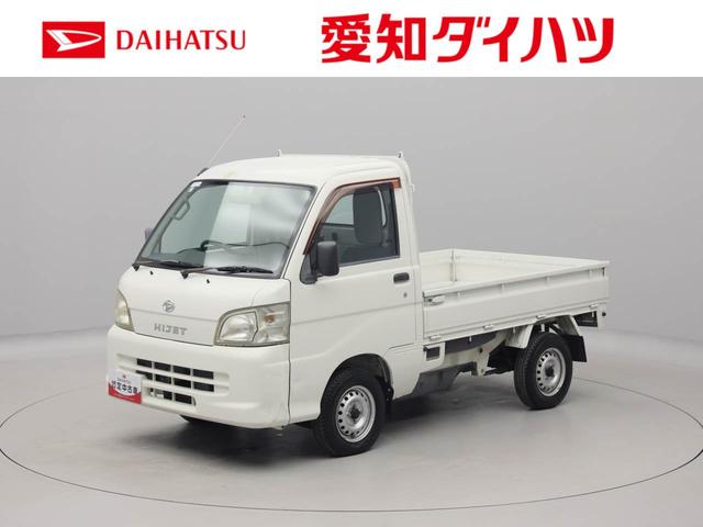 ハイゼットトラックエアコン・パワステ スペシャルエアコン パワステ(愛知県)の中古車