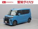 キーフリー　電動スライドドア　オーディオレス（愛知県）の中古車