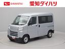 両側スライドドア　ＡＭ／ＦＭラジオ　エアバック　ＡＢＳ　ＣＶＴ　キーレス（愛知県）の中古車