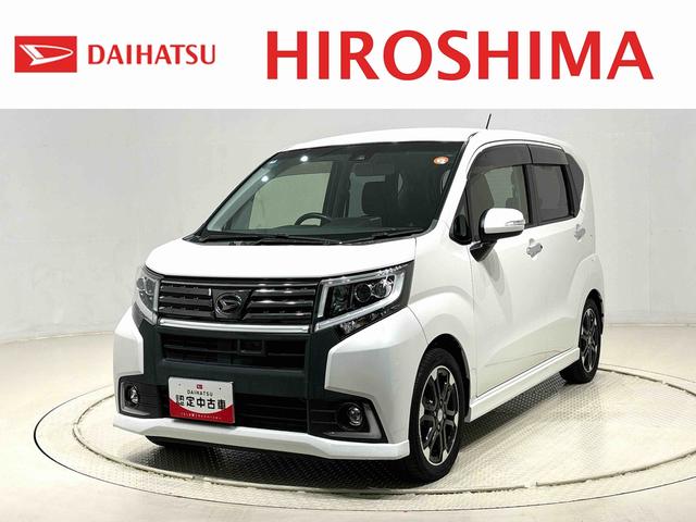 ムーヴカスタム　ＲＳ　ハイパーＳＡII　ナビ　ＥＴＣＬＥＤオートハイビーム・フォグランプ　運転席シートヒーター　アルミホイール　オートライト　プッシュボタンスタート　セキュリティアラーム（広島県）の中古車