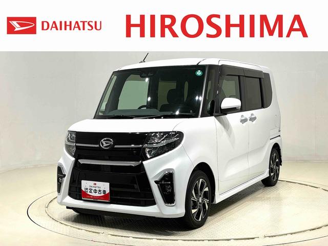 タントカスタムＸセレクション　純正ナビゲーション　キーフリー純正ナビ装着用アップグレードパック　運転席・助手席シートヒーター　オートライト　運転席ロングスライドシート　格納式リヤドアサンシェード　運転席シートリフター　チルトステアリング（広島県）の中古車