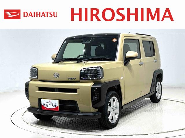 タフトＧ　９インチスマホ連携ディスプレイオーディオ　ＥＴＣ車載器スカイフィールトップ　クロムパック　メッキパック　シルバーアンダーガーニッシュ　インテリアアクセント　ＬＥＤオートライト＆フォグランプ　電動パーキングブレーキ　バックカメラ　アルミホイール（広島県）の中古車