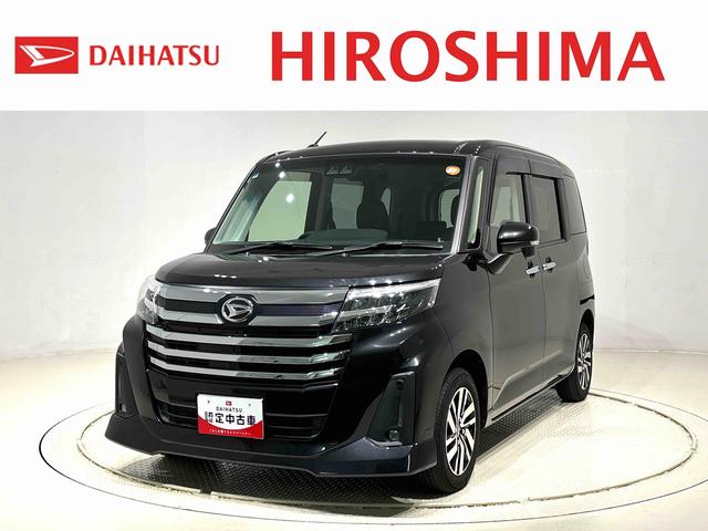 トールカスタムＧ　カーナビ　バックカメラ　ドライブレコーダーＬＥＤヘッドランプ・フォグランプ　　１５インチアルミホイール　オートライト　プッシュボタンスタート　クルーズコントロール　　コーナーセンサー　パワースライドドア　キーフリーシステム（広島県）の中古車