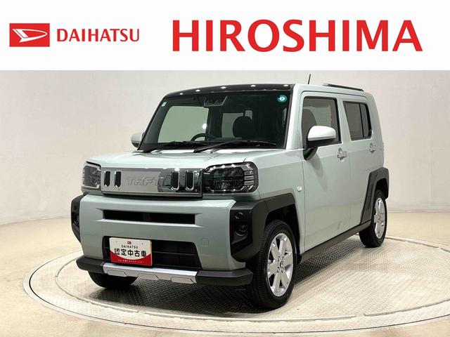 タフトG クロムベンチャー(広島県)の中古車