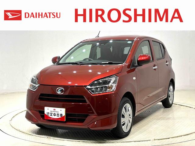 ミライースＸ　ＳＡIII　ＬＥＤヘッドライト　コーナーセンサー付ＬＥＤヘッドランプ　セキュリティアラーム　コーナーセンサー　１４インチフルホイールキャップ　キーレスエントリー　電動格納式ドアミラー　ショツピングフック　マニュアルエアコン（広島県）の中古車