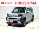 ＥＴＣ　オーディオ操作用ステアリングスイッチ　アダプティブルクルーズコントロール　ＳＲＳサイドエアバッグ　オートホールド機能付き電動パーキングブレーキ　ＬＥＤヘッドライト　ＬＥＤフォグランプ（広島県）の中古車