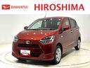 ＬＥＤヘッドランプ　セキュリティアラーム　コーナーセンサー　１４インチフルホイールキャップ　キーレスエントリー　電動格納式ドアミラー　ショツピングフック　マニュアルエアコン（広島県）の中古車