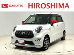 キャストスタイルＧ　ターボ　ＳＡＩＩＥＴＣ　ＬＥＤヘッドランプ・フォグランプ　アルミホイール　オートライト　プッシュボタンスタート　セキュリティアラーム　　オートエアコンアイドリングストップ