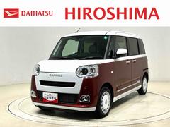 ムーヴキャンバスストライプスＧ　両側電動スライドドア　キーフリーシステム純正ナビ装着用アップグレードパック　運転席・助手席シートヒーター　電動パーキングブレーキ　オートブレーキホールド機能　フルＬＥＤヘッドランプ　３６０°スーパーＵＶ＆ＩＲカットガラス　オートエアコン