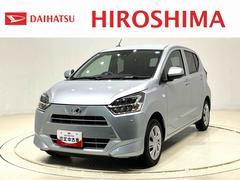 ミライースＸ　ＳＡＩＩＩ　バックカメラ　ＬＥＤヘッドライト付オートライト　オートハイビーム　リヤスモークガラス　リヤワイパー　パワーウィンドウ　電動格納式ドアミラー　アイドリングストップ　オーディオレス　マニュアルエアコン　キーレスエントリーシステム