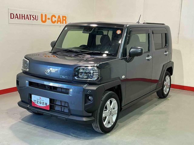 タフトG全周囲モニター 被害軽減ブレーキ コーナーセンサ シートH Iストップ メモリナビ スマートキー&プッシュスタート 車線逸脱防止 ナビTV ETC 盗難防止システム(栃木県)の中古車