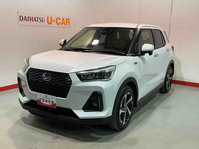 ロッキープレミアムG HEVバックカメラ付き 電動格納式ドアミラー 衝突被害軽減 盗難防止 衝突安全ボディ アルミホイル LEDライト オートLED Sヒーター スマートキー ナビTV アイドリングストップ(栃木県)の中古車