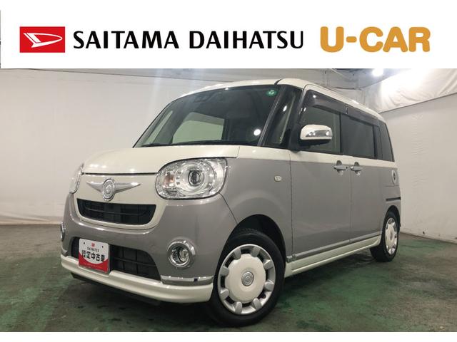 ムーヴキャンバスGメイクアップ SAIII 走行34625キロ/ナビドラレコ1年保証距離無制限 走行34625キロ 純正フルセグナビ バックカメラ ドラレコ 純正マット サイドエアバッグ LEDヘッドランプ アイドリングストップ 両側電動スライドドア オート格納式ドアミラー(埼玉県)の中古車