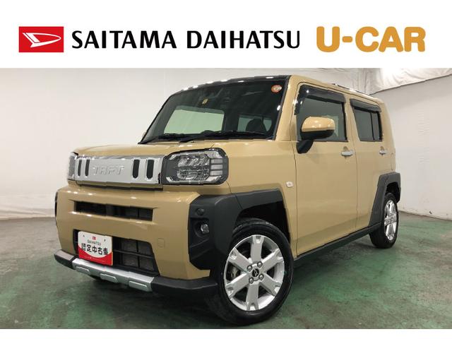 タフトG クロムベンチャー 走行27045キロ/ナビ/ドラレコ一年保証・走行距離無制限走行27045キロ フルセグナビ ブルートゥース バックカメラ ドラレコ クリアランスソナー オートライト LEDヘッドライト シートヒーター(埼玉県)の中古車