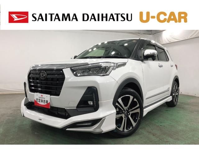 ロッキープレミアムＧ　走行２７０７キロ／モデリスタエアロ／９型ナビ１年保証距離無制限　走行距離走行２７０７キロ　純正フルセグナビ　バックカメラ　ドラレコ　純正マット　サイドエアバッグ　ＬＥＤヘッドランプ　アイドリングストップ　シートヒーター　オート格納式ドアミラー（埼玉県）の中古車