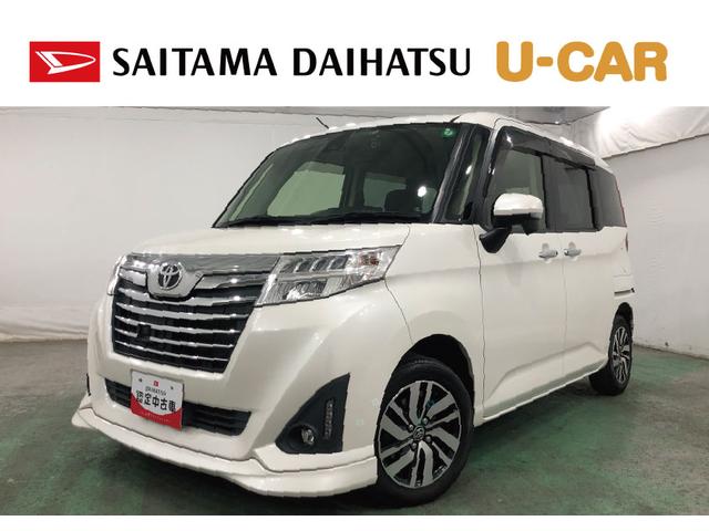 ルーミーカスタムＧ　Ｓ　走行５８９１８キロ／ナビ／バックカメラ一年保証・走行距離無制限走行５８９１８キロ　ワンセグナビ　ブルートゥース　バックカメラ　ドラレコ　オートライト　ＬＥＤヘッドライト　アイドリングストップ　両側電動スライドドア（埼玉県）の中古車