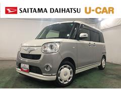 ムーヴキャンバスＧメイクアップ　ＳＡＩＩＩ　走行３４６２５キロ／ナビドラレコ１年保証距離無制限　走行３４６２５キロ　純正フルセグナビ　バックカメラ　ドラレコ　純正マット　サイドエアバッグ　ＬＥＤヘッドランプ　アイドリングストップ　両側電動スライドドア　オート格納式ドアミラー