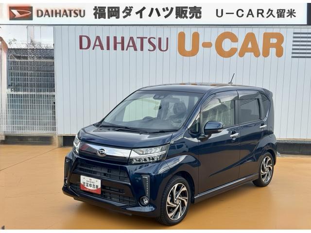 ムーヴカスタム　ＲＳ　ハイパーＳＡIII純正フルセグナビ　ＥＴＣ　バックモニター（福岡県）の中古車