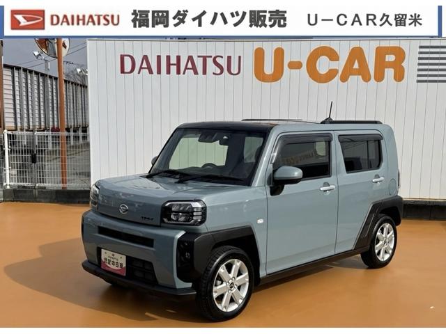 タフトＧＣＤチューナー　ＥＴＣ　バックカメラ付車　Ｂｌｕｅｔｏｏｔｈ　シートヒーター（福岡県）の中古車