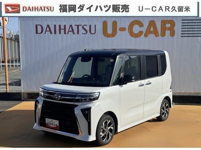 タントカスタムＸ新車保証継承付　弊社デモカーＵＰ車　純正ディスプレイオーディオ　バックモニター（福岡県）の中古車