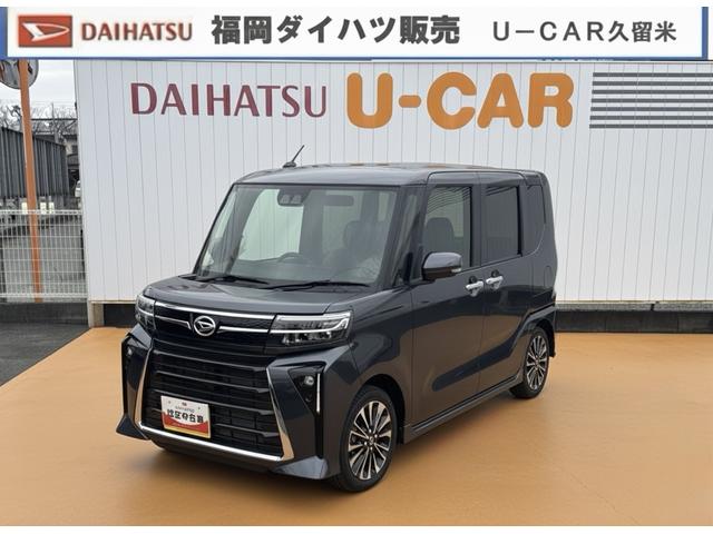 タントカスタムＲＳ新車保証継承付　弊社デモカーＵＰ車　ディスプレイオーディオ　バックモニター（福岡県）の中古車