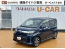 純正フルセグナビ　ＥＴＣ　バックモニター（福岡県）の中古車