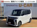 新車保証継承付　弊社デモカーＵＰ車　純正ディスプレイオーディオ　バックモニター（福岡県）の中古車