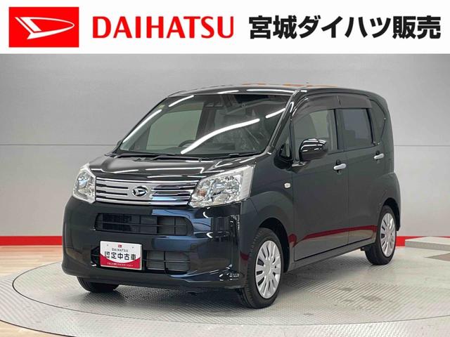 ムーヴＬ　ＳＡIII（宮城県）の中古車