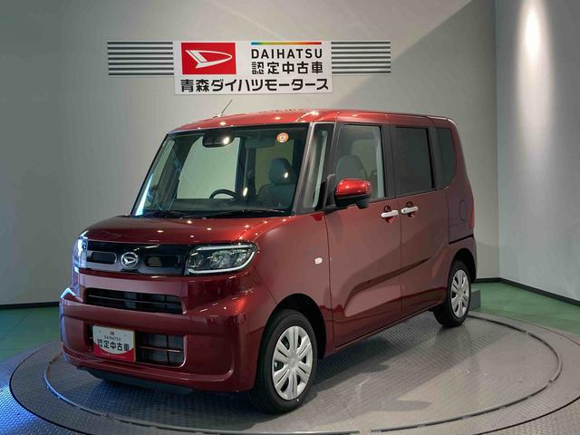 タントＸブレーキサポート　車線逸脱防止　オートマチックハイビーム　キーフリー　４ＷＤ　エアバッグ　ＡＢＳ（青森県）の中古車