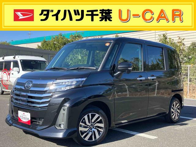 トールカスタムＧ９型ＤＰオーディオ／ＢＴ／ＴＶ／Ｂカメラ／ステアリングスイッチ　ＬＥＤヘッド＆フォグランプ　自動追従クルコン　１４インチアルミ　両側パワスラ　電動駐車ブレーキ　コーナーセンサー　衝突被害軽減ブレーキ（千葉県）の中古車