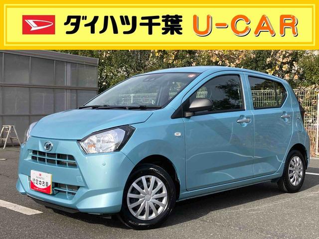 ミライースＬ　ＳＡIII衝突被害軽減ブレーキ（スマートアシスト３）　横滑り防止装置　コーナーセンサー　オートライト　オートハイビーム　キーレスエントリー　セキュリティアラーム　アイドリングストップ（千葉県）の中古車