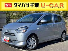 ミライースＸ　ＳＡＩＩＩＬＥＤヘッドライト　電動格納ドアミラー　プライバシーガラス　リヤシートヘッドレスト　オートライト　キーレスエントリー　セキュリティアラーム　横滑り防止装置　コーナーセンサー　衝突被害軽減ブレーキ