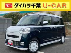 ムーヴキャンバスストライプスＧターボ両側電動スライドドア　ＬＥＤヘッドライト＆フォグランプ　シートヒーター　保温カップホルダー　電動駐車ブレーキ　バックカメラ　ステアリングスイッチ　自動追従クルコン　衝突被害軽減ブレーキ