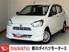 ミライースＬ　ＳＡＩＩＩ　オーディオレス／キーレスエントリーワンオーナー　オーディオレス　キーレスエントリー　スマアシＩＩＩ　ハロゲンヘッドライト　オートライト　オートマチックハイビーム　シガーソケット　取扱説明書　メンテナンスノート